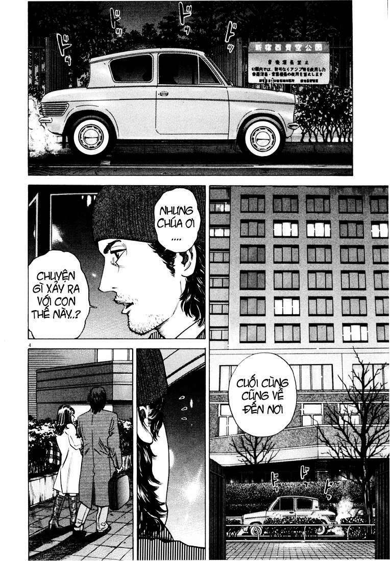 Homunculus Tập 14 trang 8