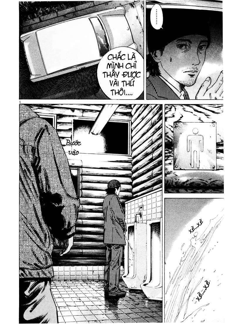 Homunculus Tập 14 trang 10