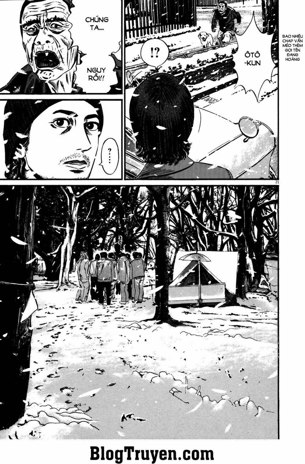 Homunculus Tập 141 trang 3