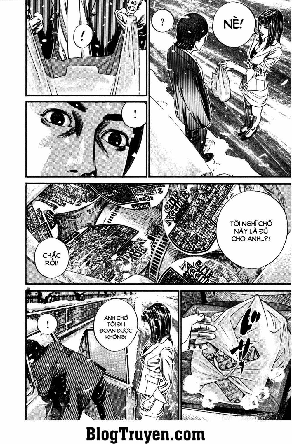 Homunculus Tập 141 trang 21