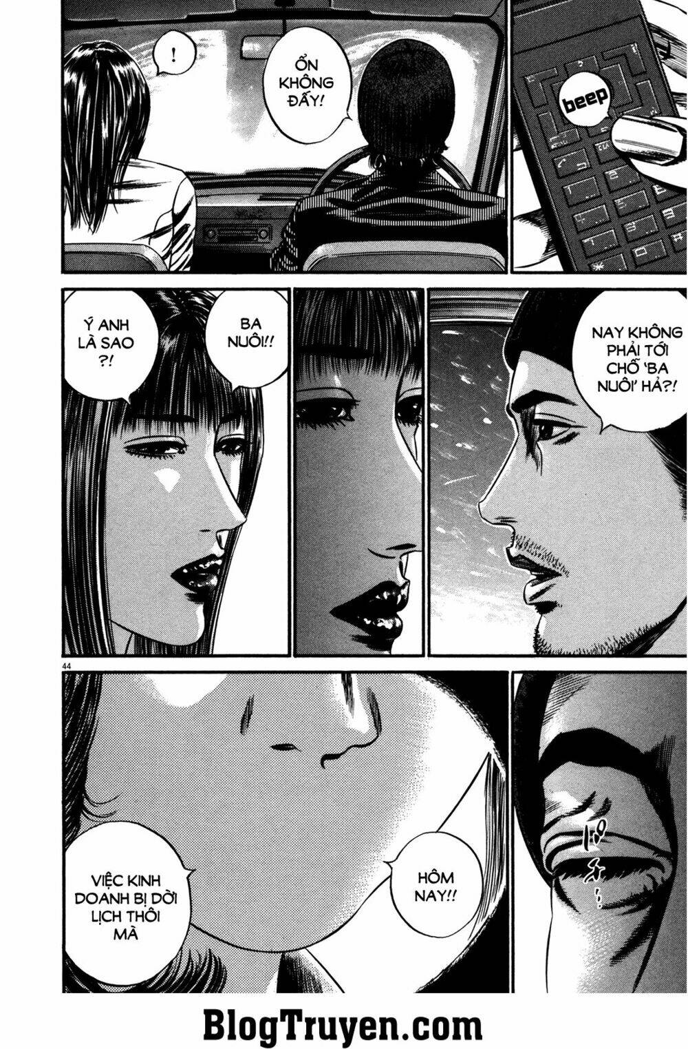 Homunculus Tập 141 trang 25