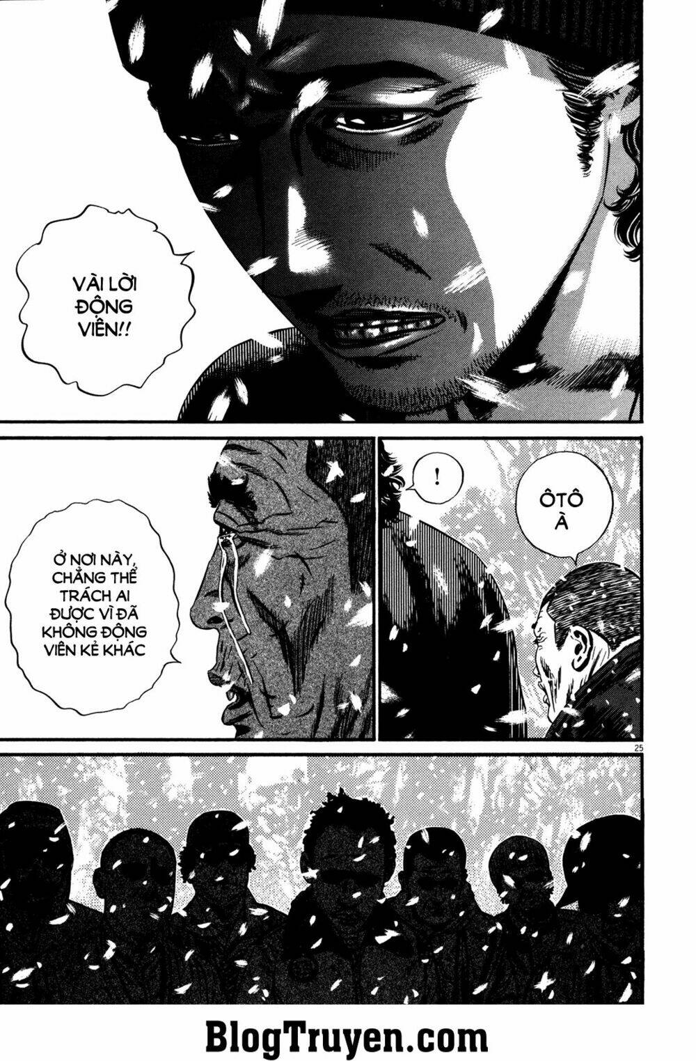 Homunculus Tập 141 trang 7
