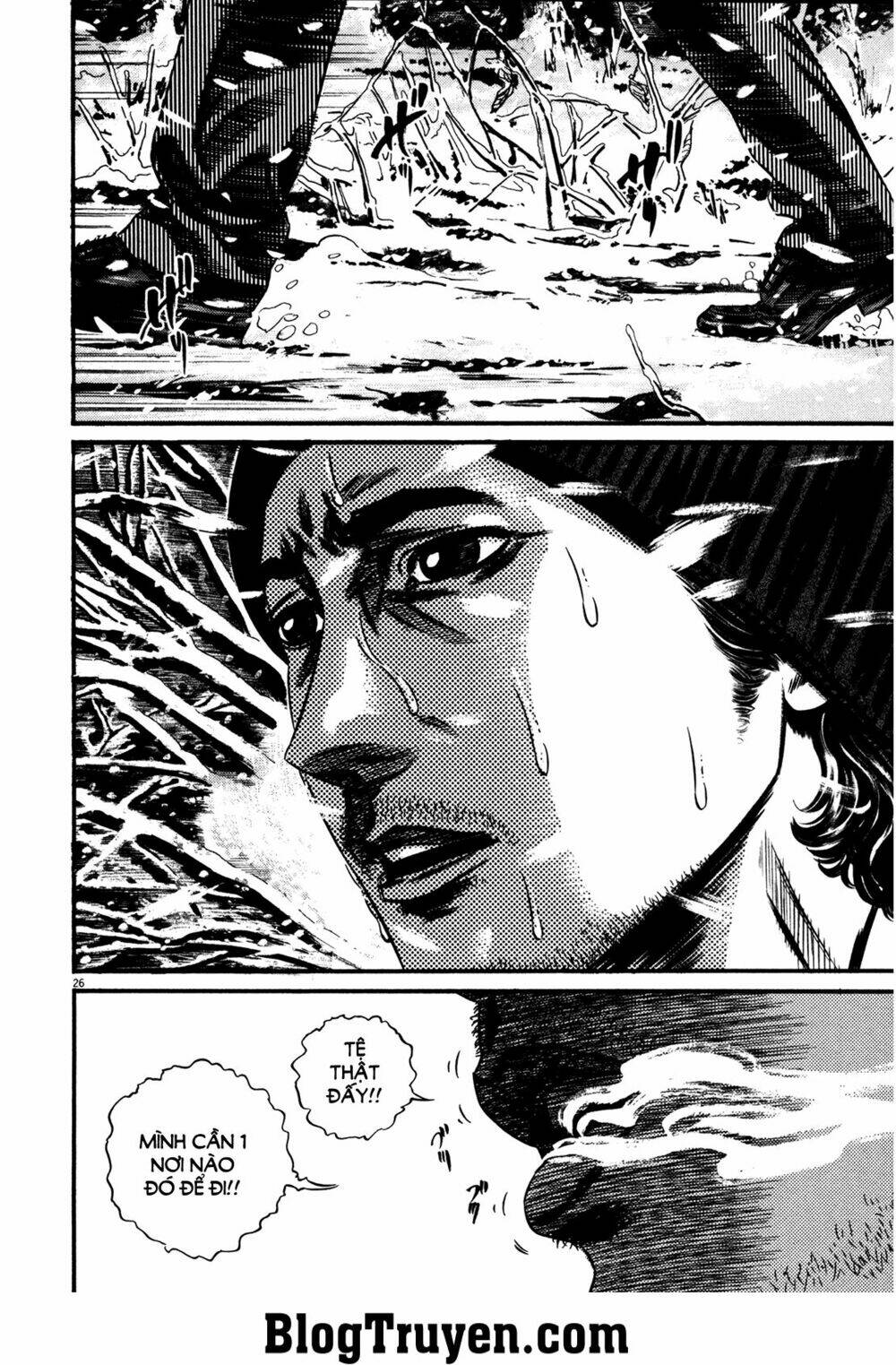 Homunculus Tập 141 trang 8