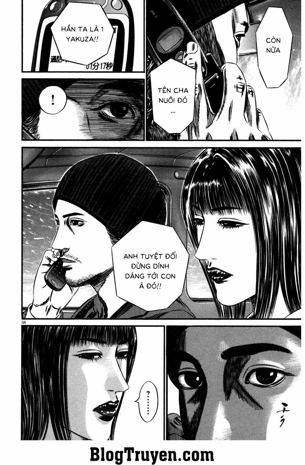 Homunculus Tập 142 trang 13
