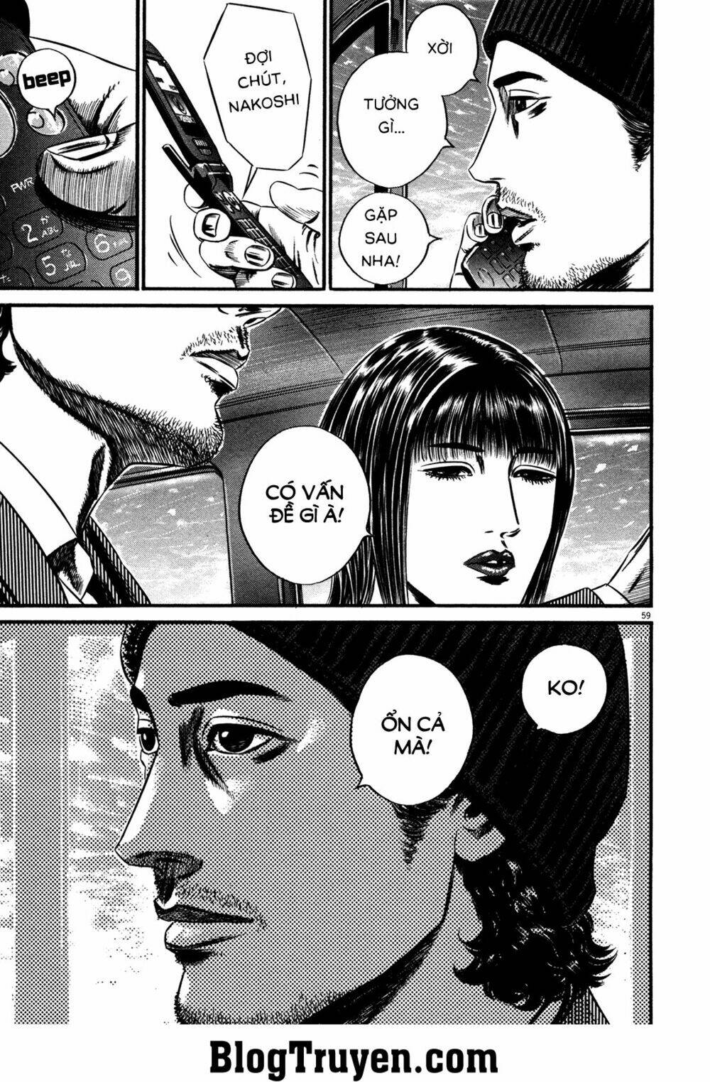 Homunculus Tập 142 trang 14