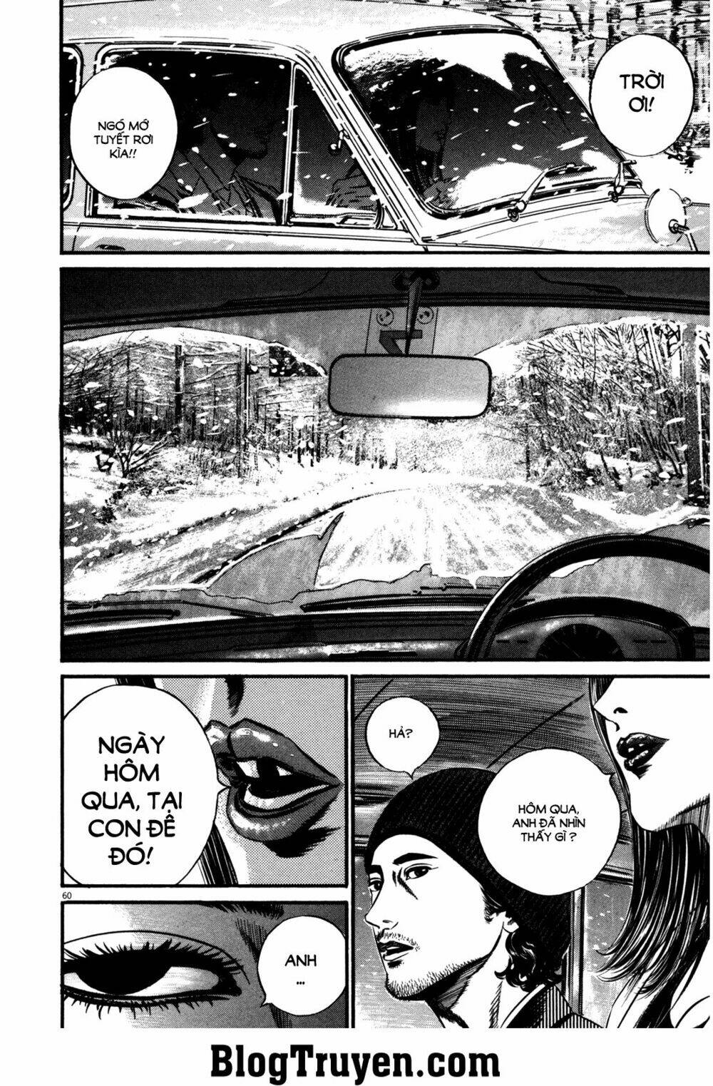 Homunculus Tập 142 trang 15