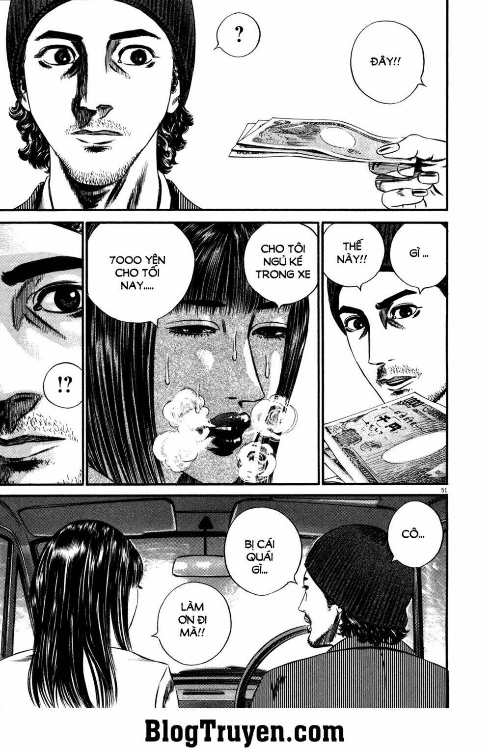 Homunculus Tập 142 trang 6