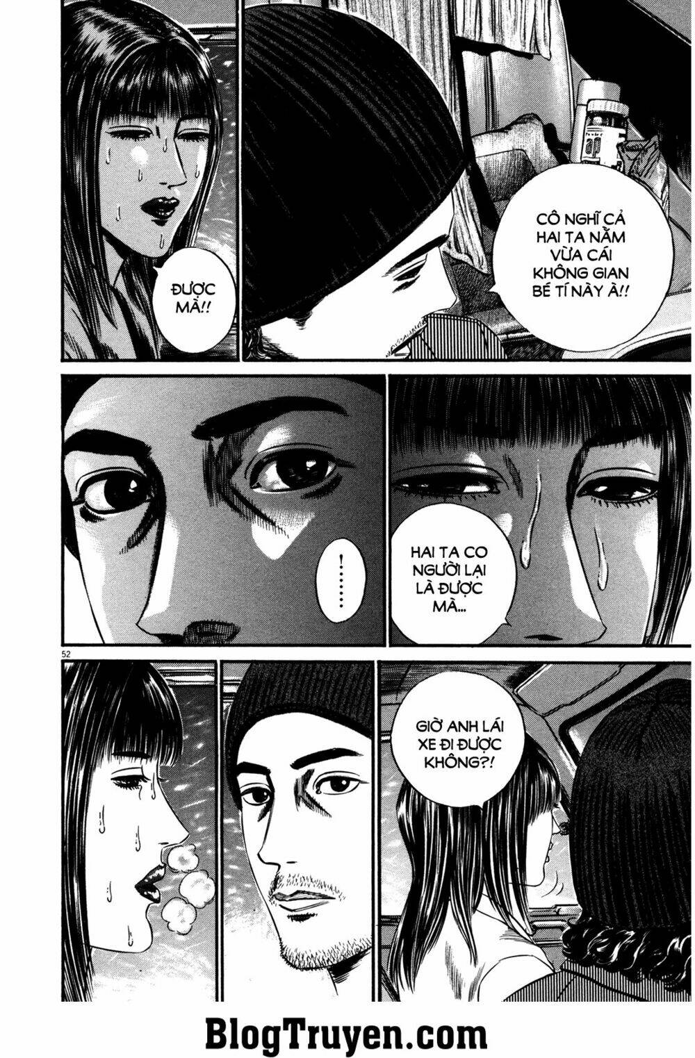 Homunculus Tập 142 trang 7