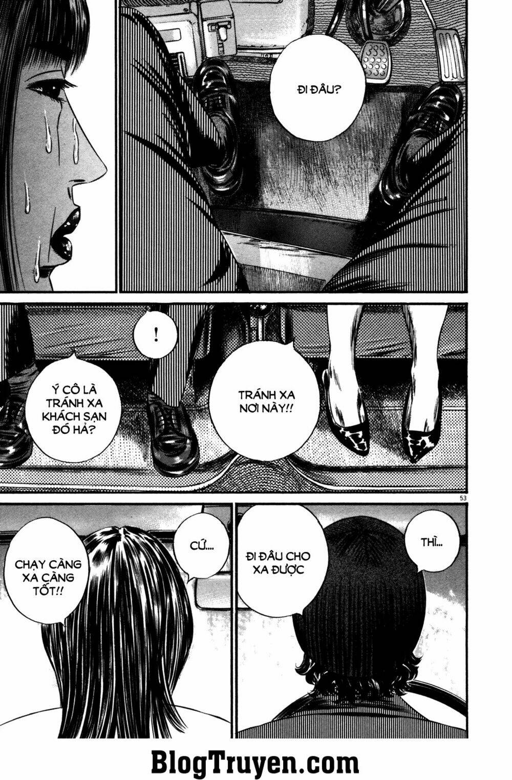 Homunculus Tập 142 trang 8