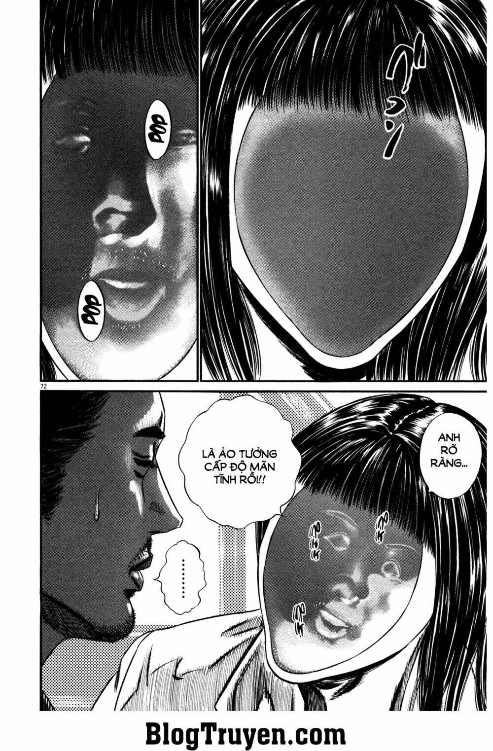 Homunculus Tập 143 trang 12