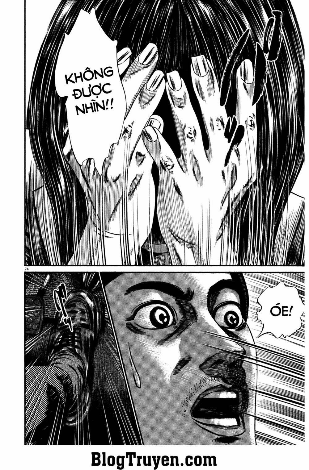 Homunculus Tập 143 trang 14