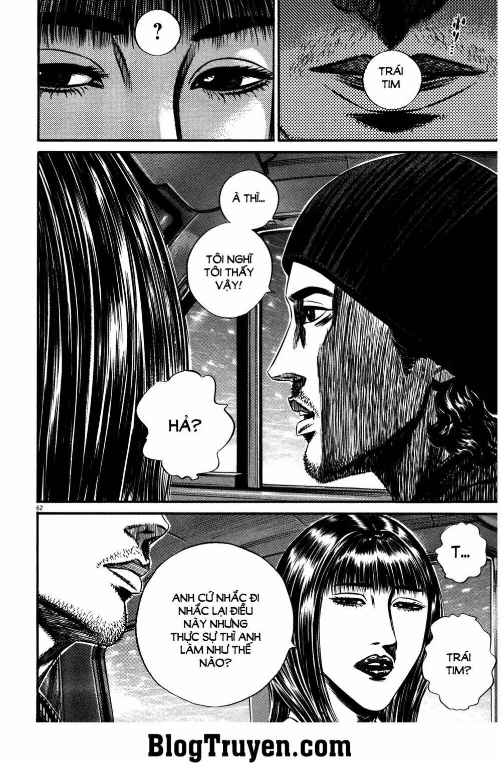 Homunculus Tập 143 trang 3