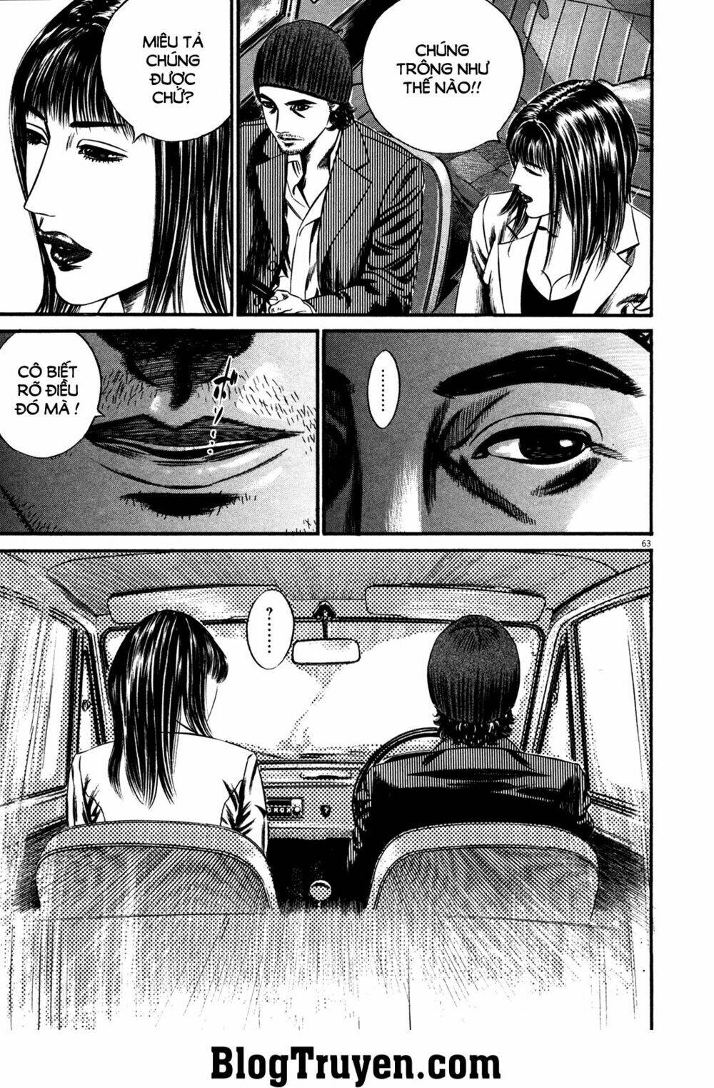 Homunculus Tập 143 trang 4