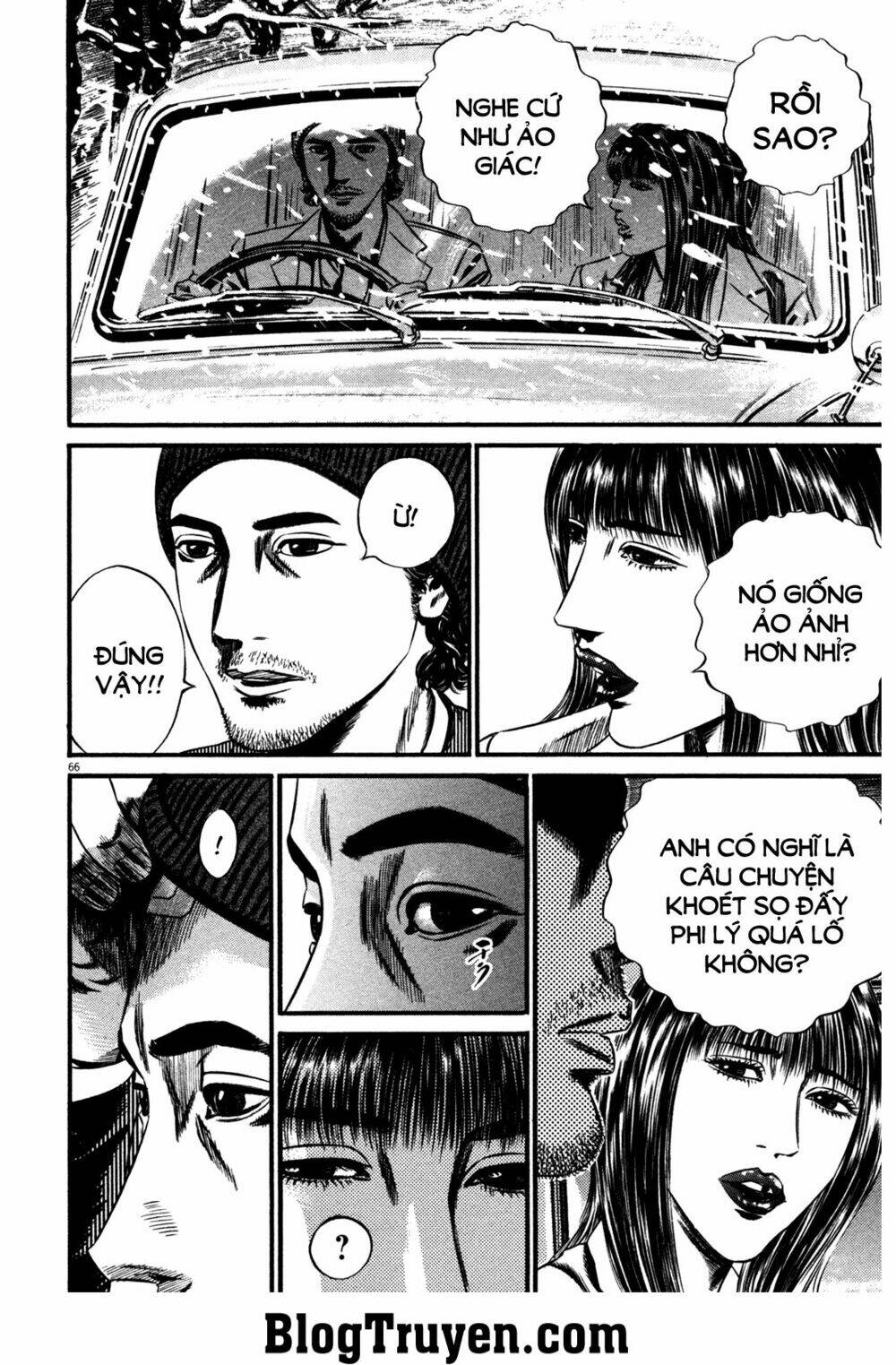 Homunculus Tập 143 trang 6