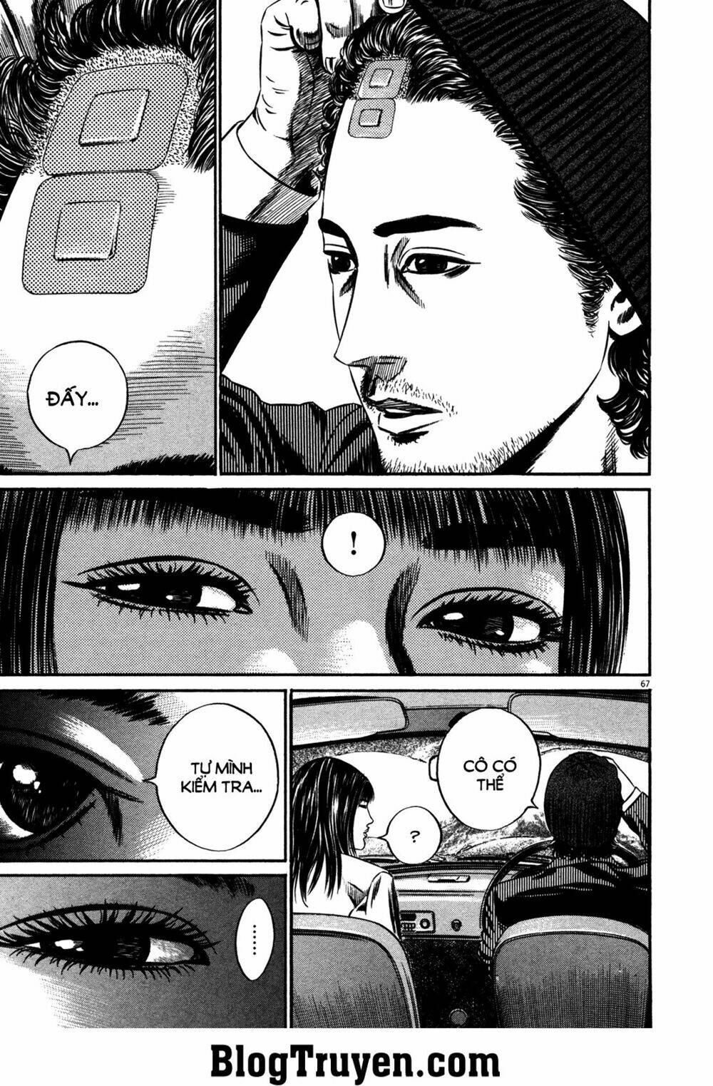 Homunculus Tập 143 trang 7