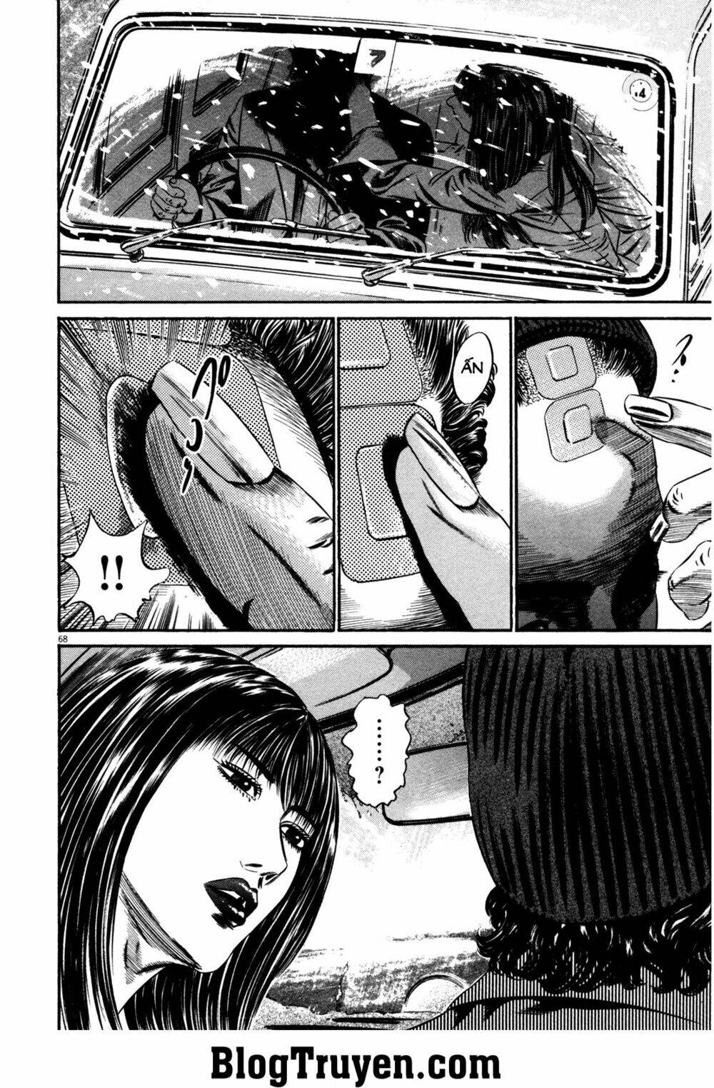 Homunculus Tập 143 trang 8