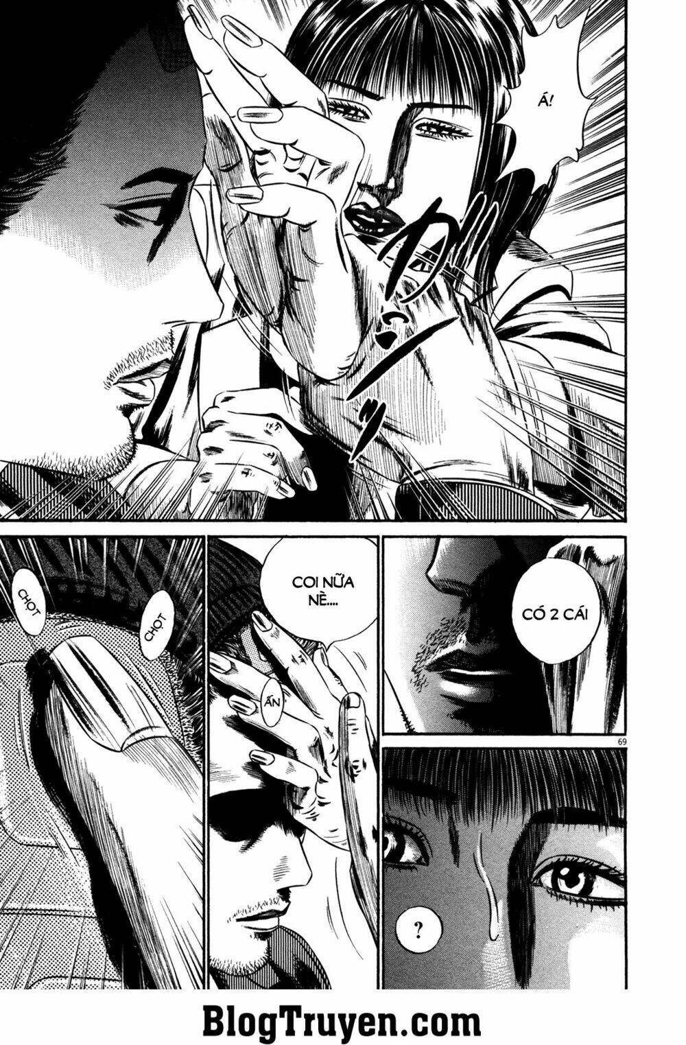 Homunculus Tập 143 trang 9