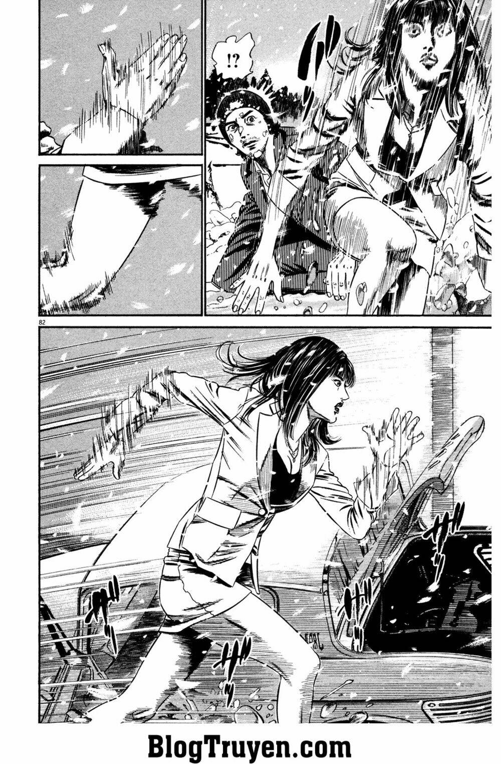 Homunculus Tập 144 trang 8