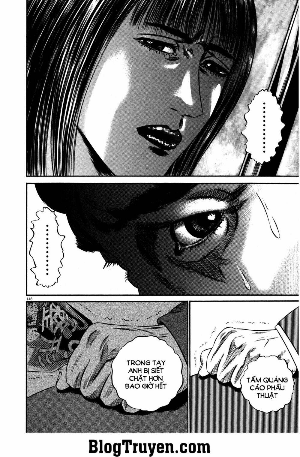 Homunculus Tập 147 trang 11