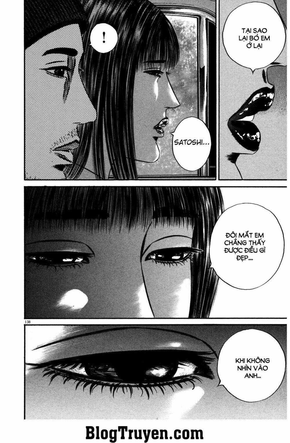 Homunculus Tập 147 trang 3