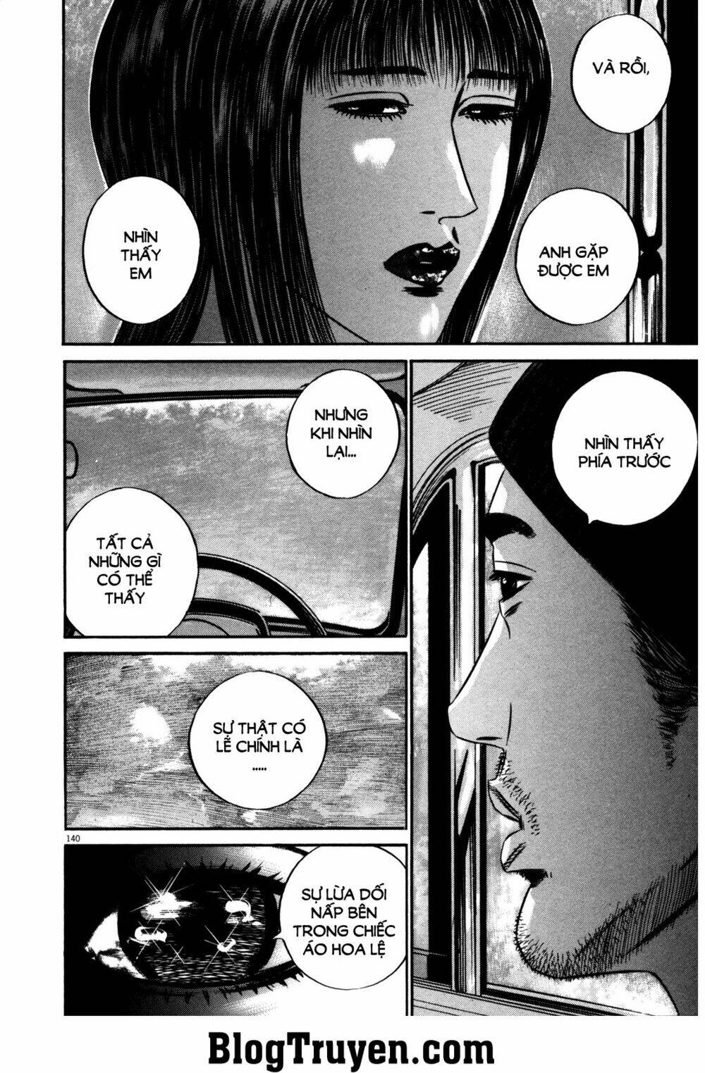 Homunculus Tập 147 trang 5