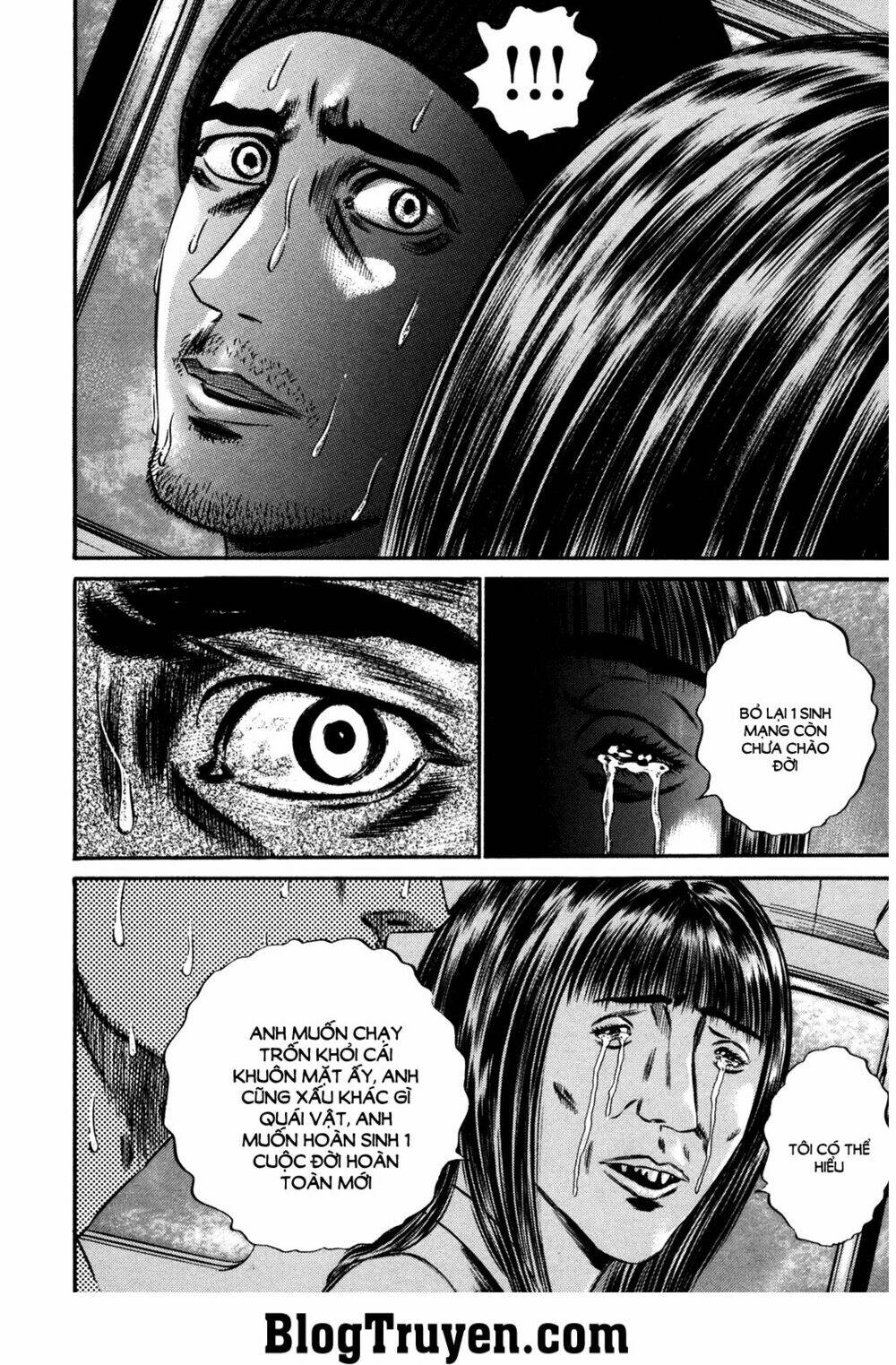 Homunculus Tập 148 trang 3