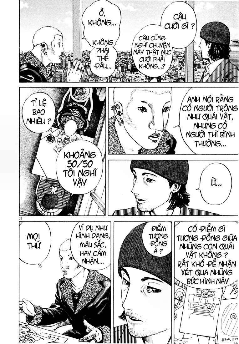 Homunculus Tập 15 trang 11