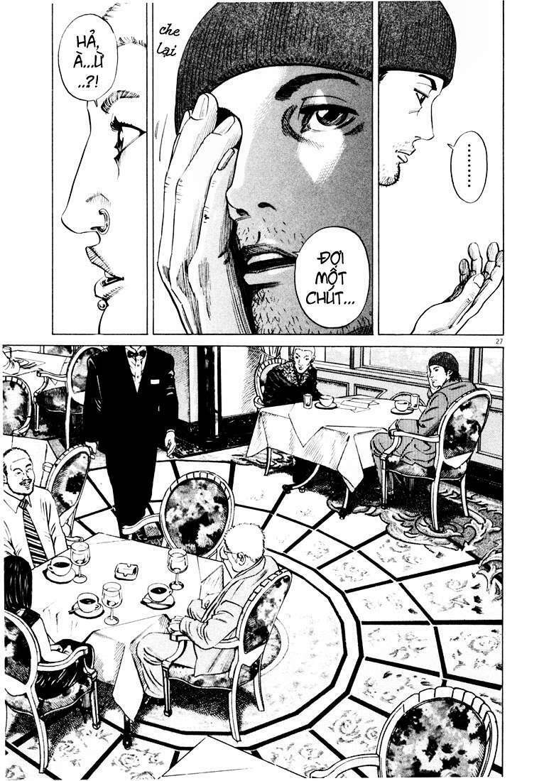 Homunculus Tập 15 trang 12