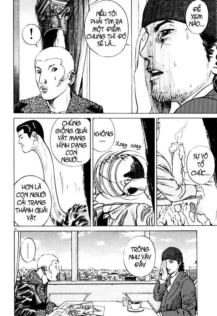 Homunculus Tập 15 trang 14