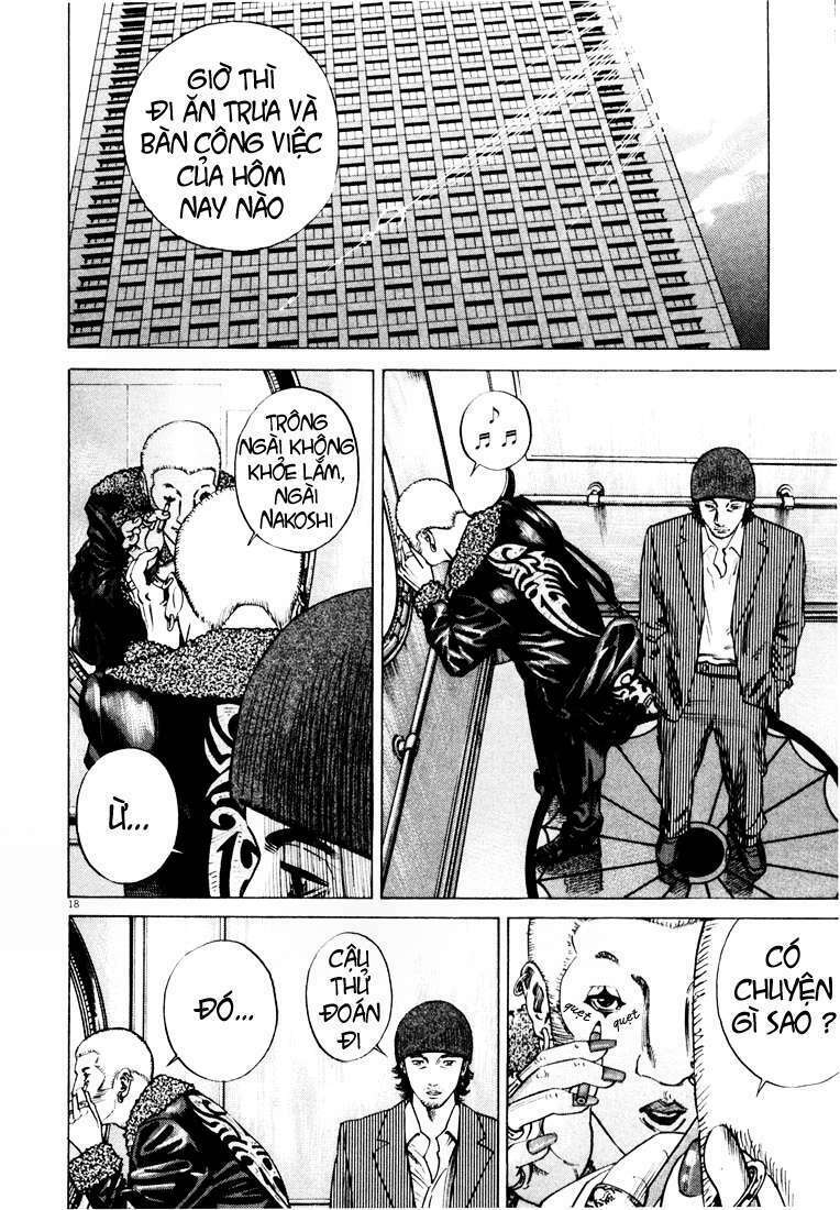 Homunculus Tập 15 trang 3