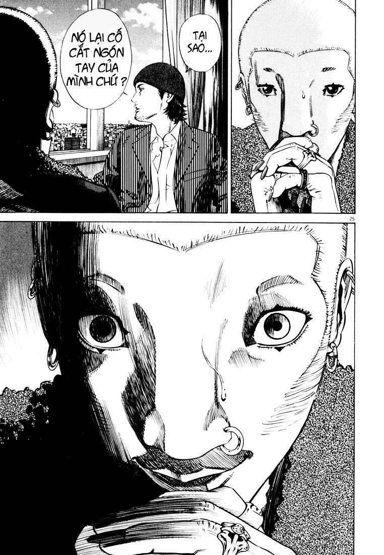 Homunculus Tập 15 trang 10