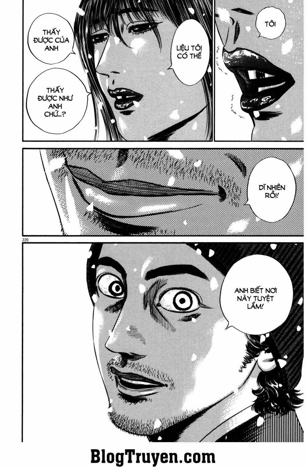 Homunculus Tập 151 trang 13