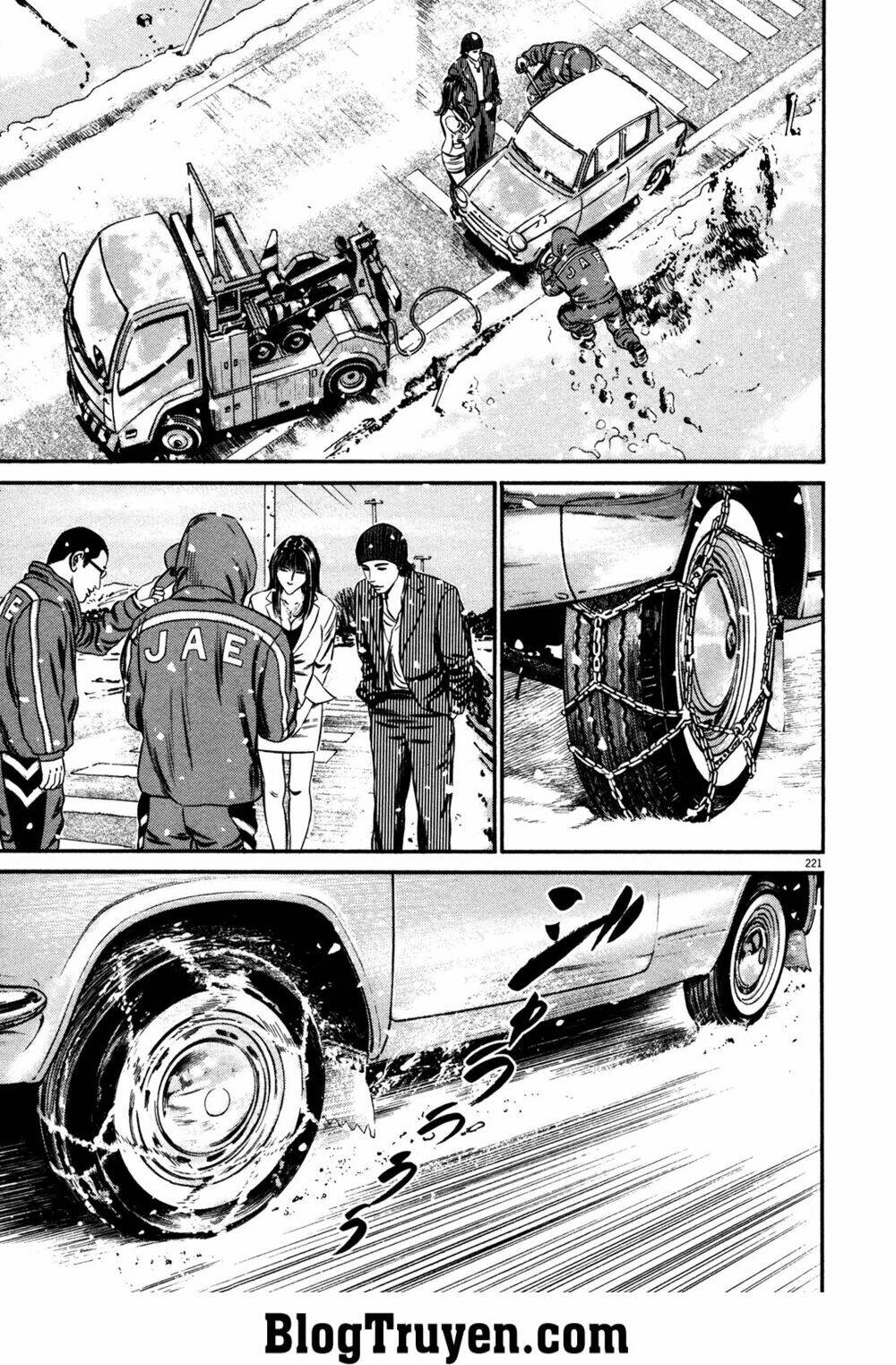 Homunculus Tập 151 trang 14