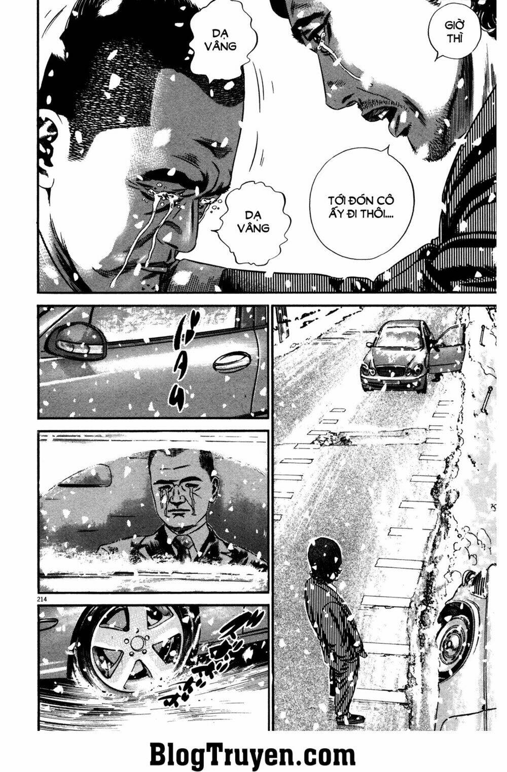 Homunculus Tập 151 trang 7