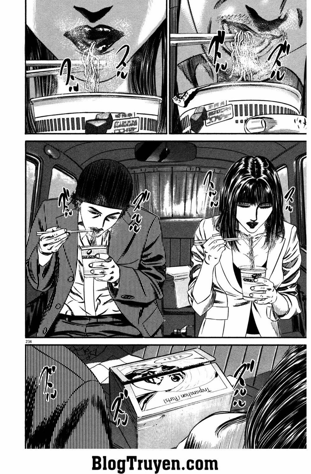 Homunculus Tập 152 trang 7