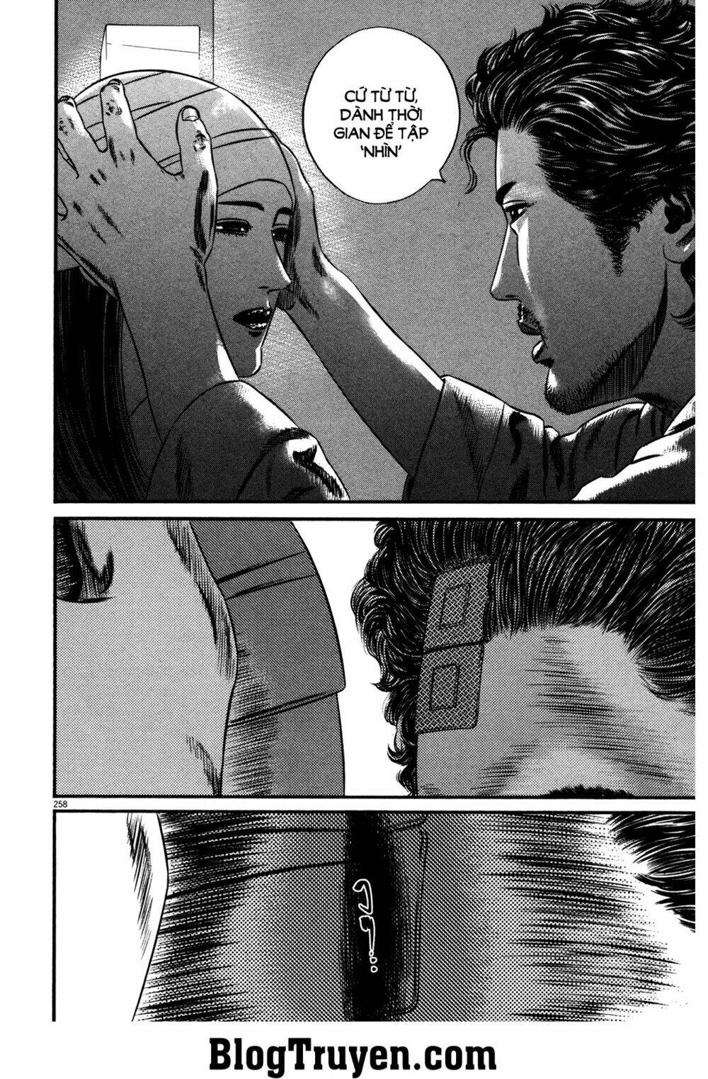 Homunculus Tập 153 trang 10