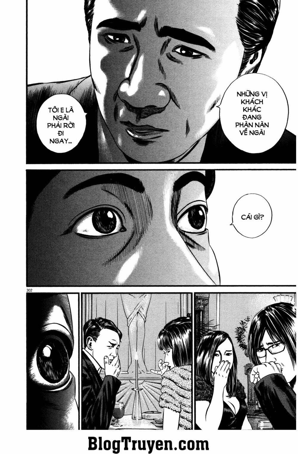 Homunculus Tập 154 trang 14