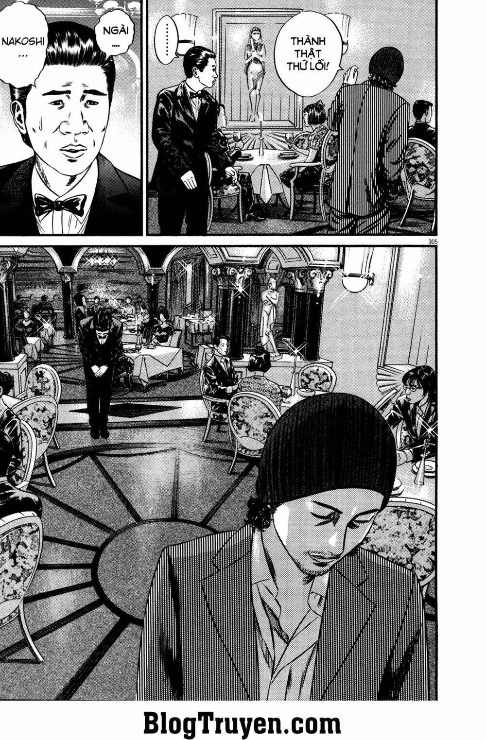 Homunculus Tập 154 trang 17