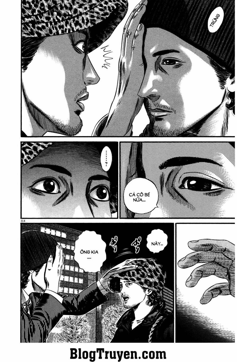Homunculus Tập 155 trang 11