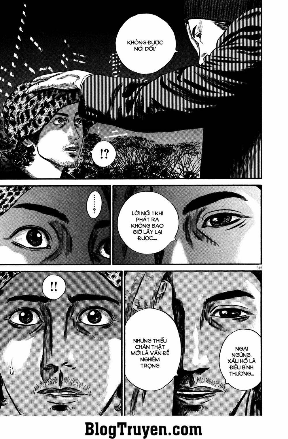 Homunculus Tập 155 trang 12
