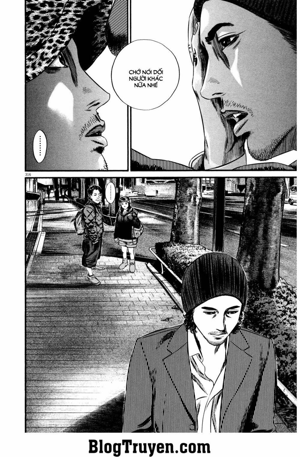 Homunculus Tập 155 trang 13