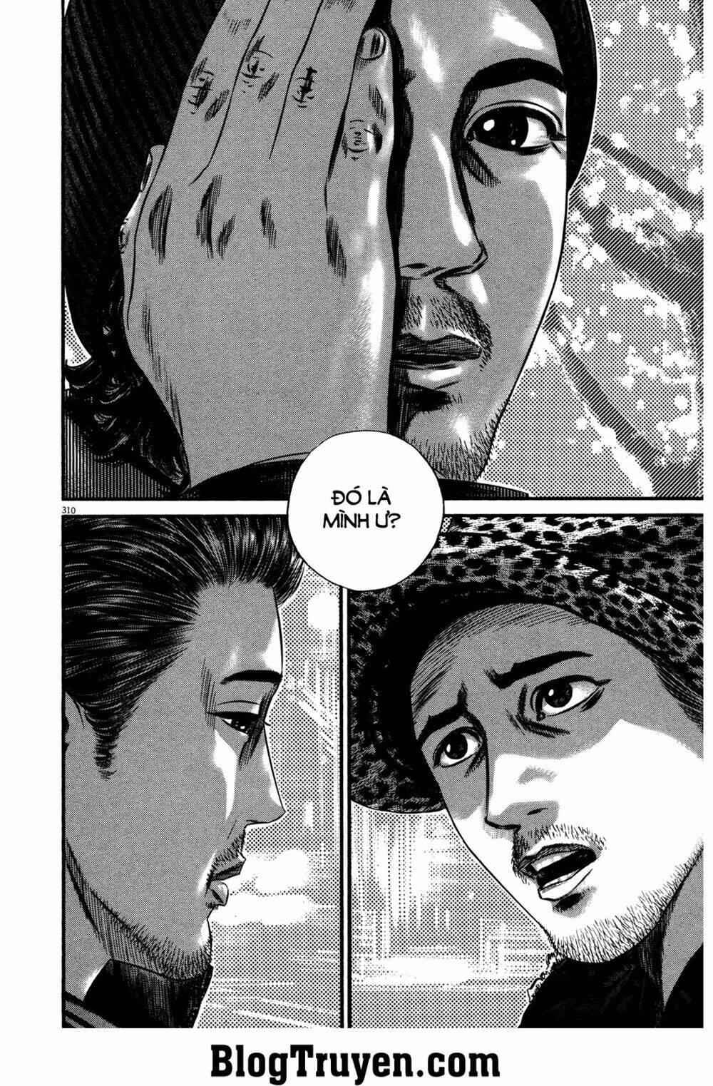 Homunculus Tập 155 trang 7