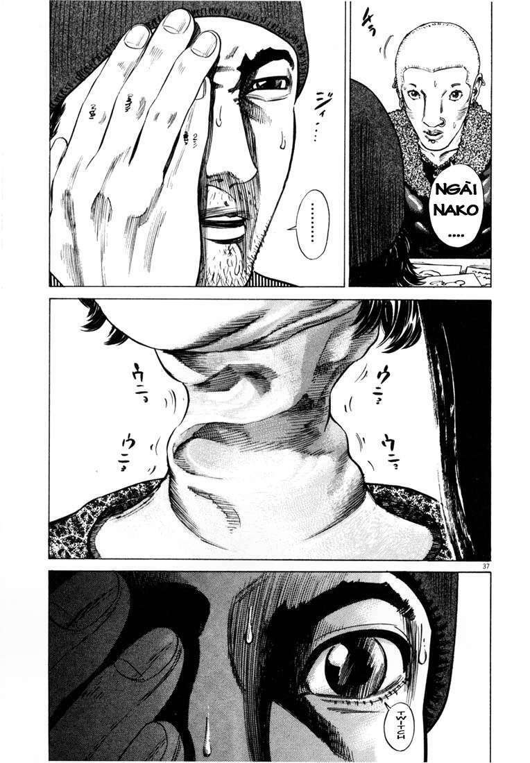Homunculus Tập 16 trang 1