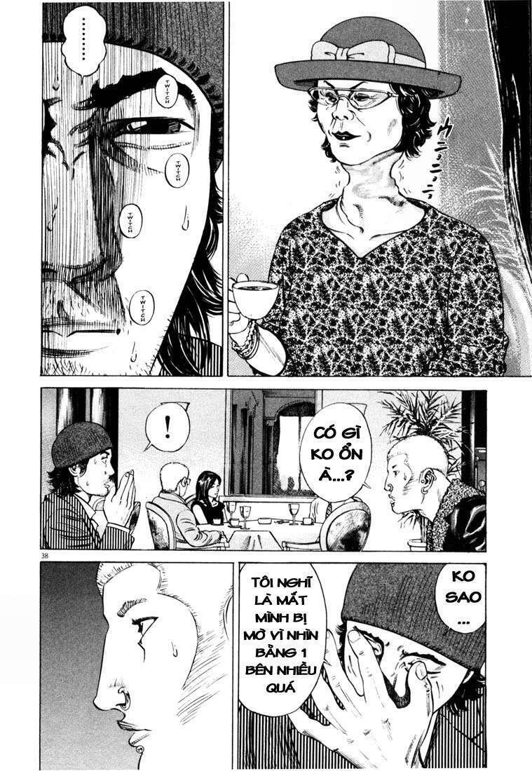 Homunculus Tập 16 trang 2