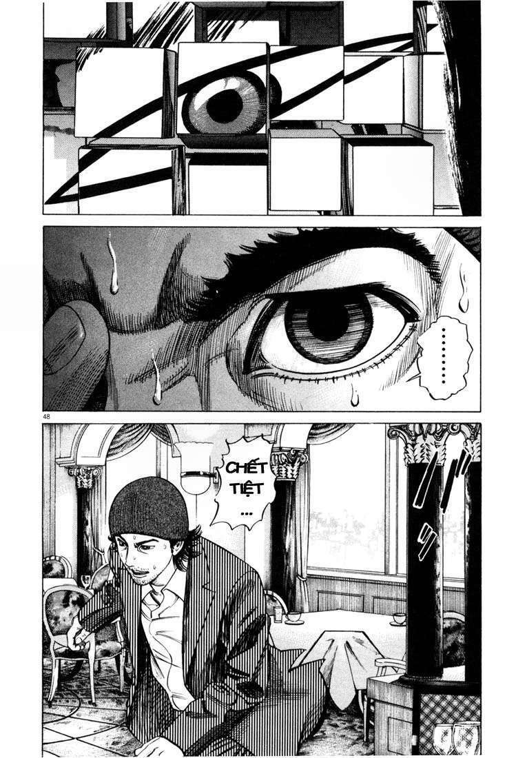 Homunculus Tập 16 trang 12