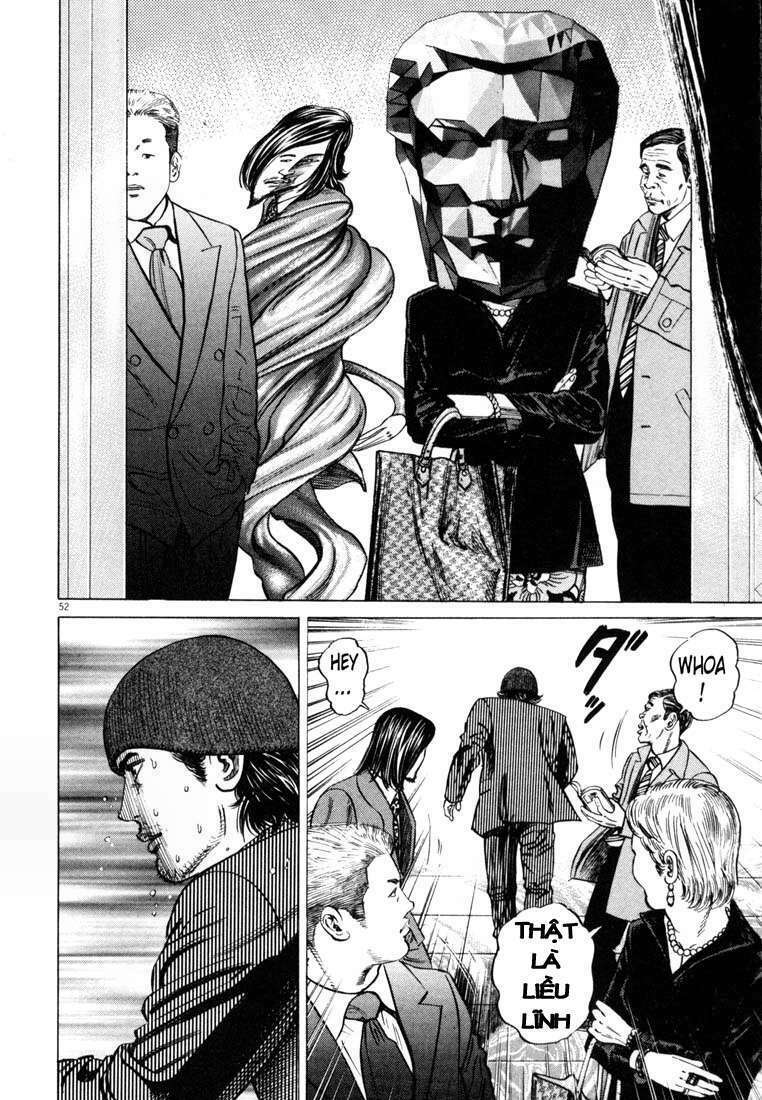 Homunculus Tập 16 trang 16