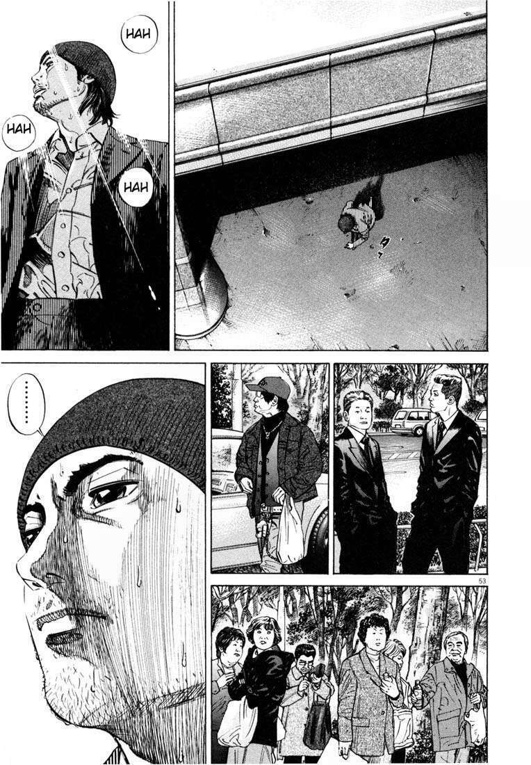 Homunculus Tập 16 trang 17