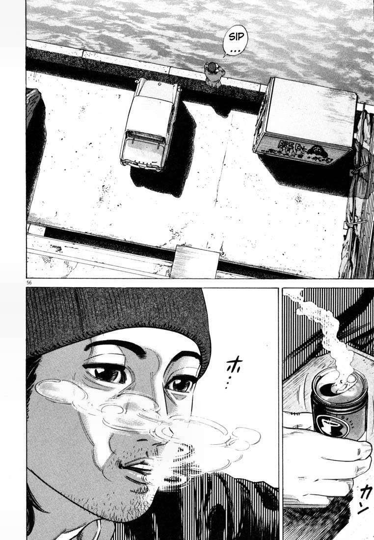 Homunculus Tập 16 trang 20