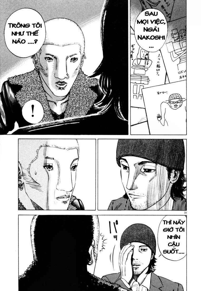 Homunculus Tập 16 trang 3