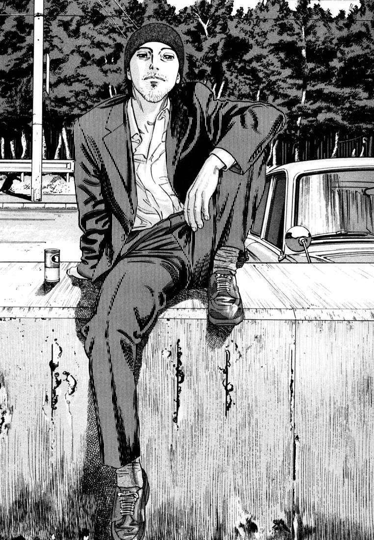 Homunculus Tập 17 trang 2